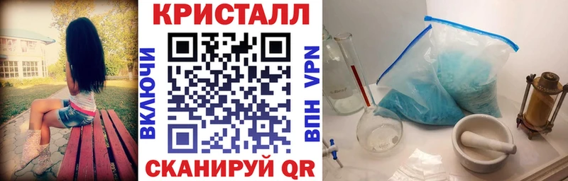гидра как войти  Ивдель  Amphetamine Premium 