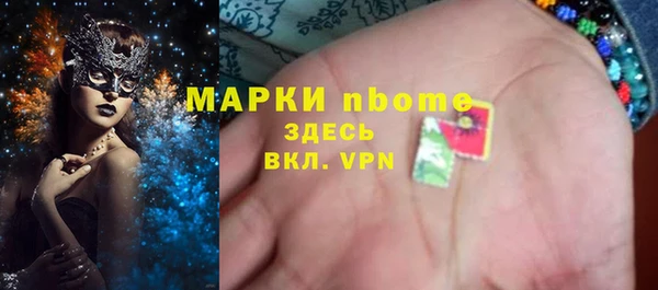 героин Балабаново