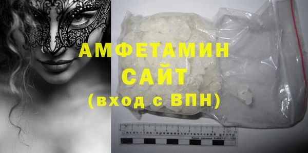 героин Балабаново