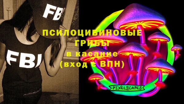 героин Балабаново