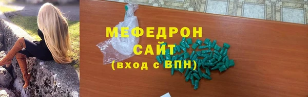 героин Балабаново