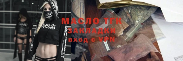 соль курить ск Баксан