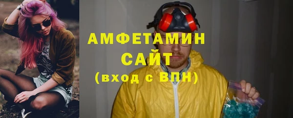 соль курить ск Баксан