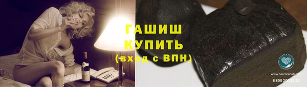 соль курить ск Баксан