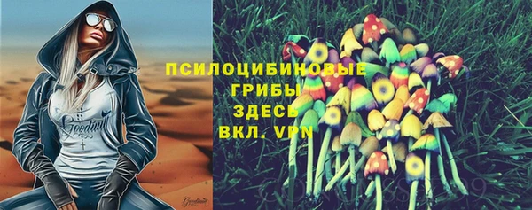 героин Балабаново