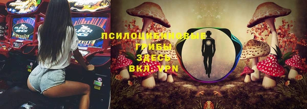 соль курить ск Баксан