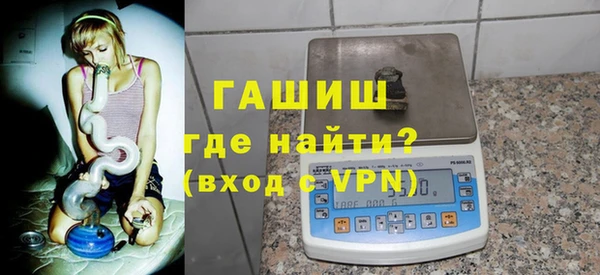 героин Балабаново