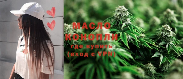 соль курить ск Баксан