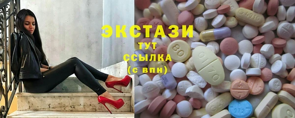 соль курить ск Баксан