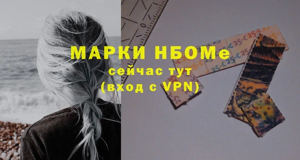 соль курить ск Баксан