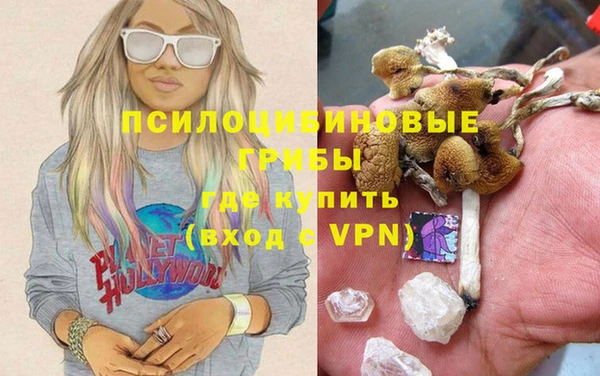 героин Балабаново