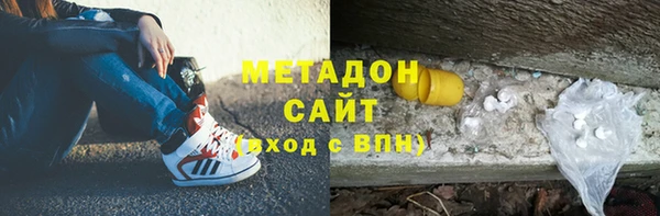 марки lsd Семикаракорск