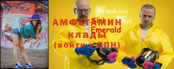 соль курить ск Баксан
